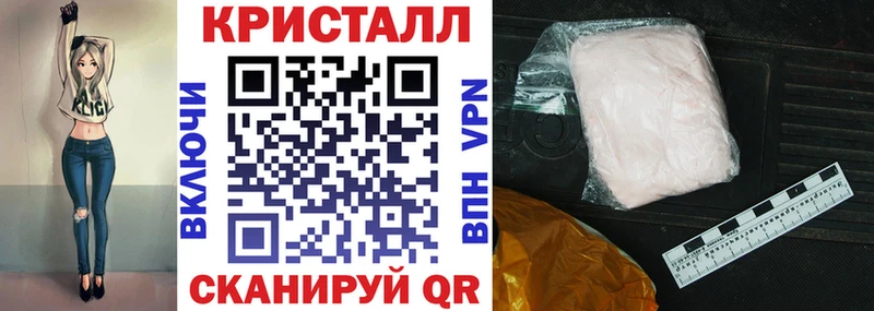 Amphetamine 97% Лихославль