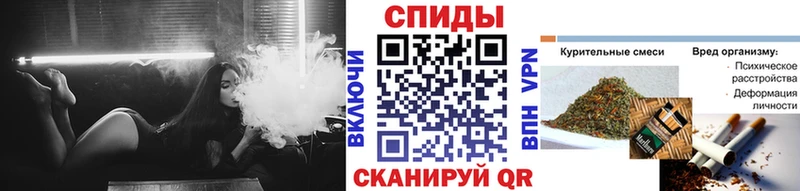 блэк спрут вход  Лихославль  БУТИРАТ Butirat 
