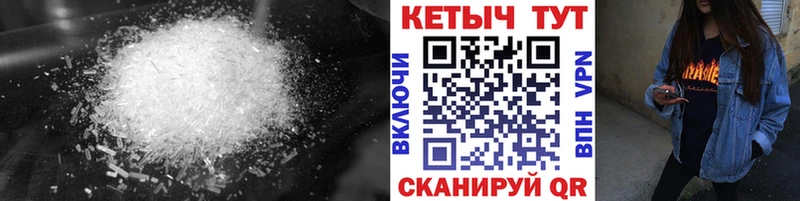 Кетамин VHQ  купить наркоту  гидра ТОР  Лихославль 
