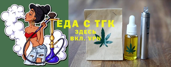 ALPHA PVP Няндома