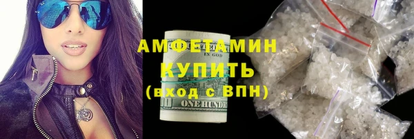 ешки Новокубанск