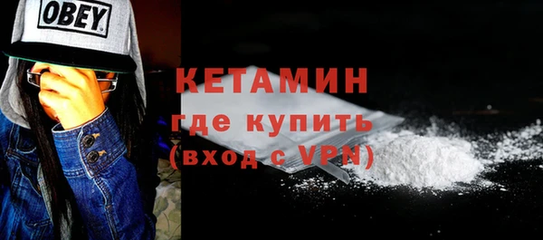 MDMA Нягань