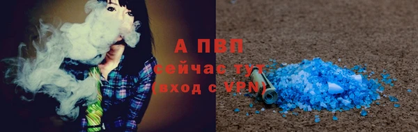 MDMA Нягань