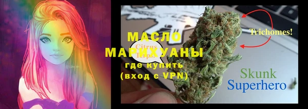прущая мука Абинск