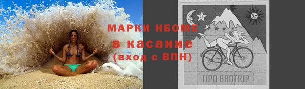 MDMA Нягань