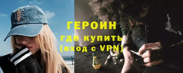 скорость mdpv Нязепетровск