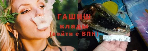 MDMA Нягань