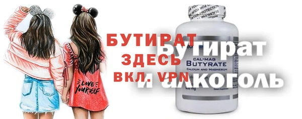 дистиллят марихуана Новодвинск