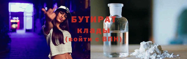 MDMA Нягань