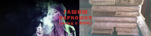 скорость mdpv Нязепетровск