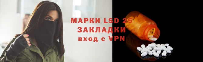 скорость mdpv Нязепетровск