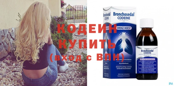 MDMA Нягань