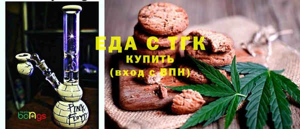 скорость mdpv Нязепетровск