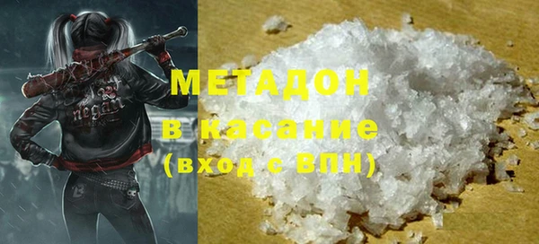 ешки Новокубанск
