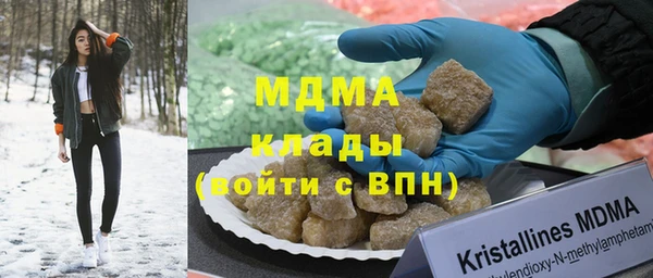Альфа ПВП Балабаново