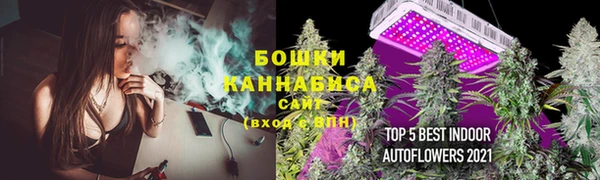 дистиллят марихуана Новодвинск
