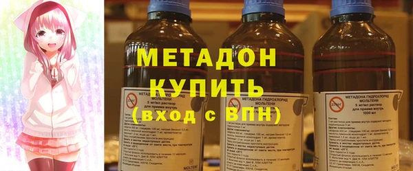 марки lsd Аркадак