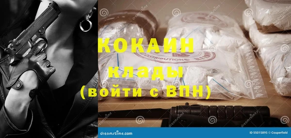 МДПВ Тихвин