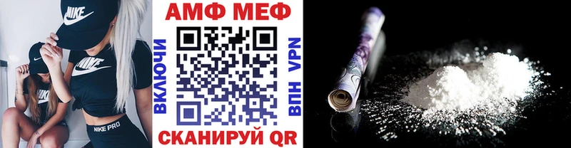 наркошоп  Лихославль  mega ССЫЛКА  МЕТАМФЕТАМИН Methamphetamine 